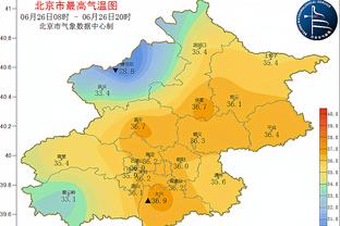 开云app官网手机版下载安装截图0